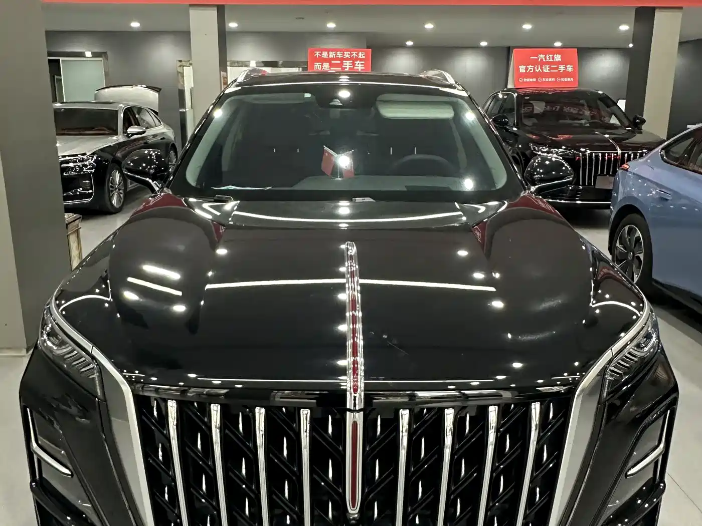 Hongqi HONGQI HS5