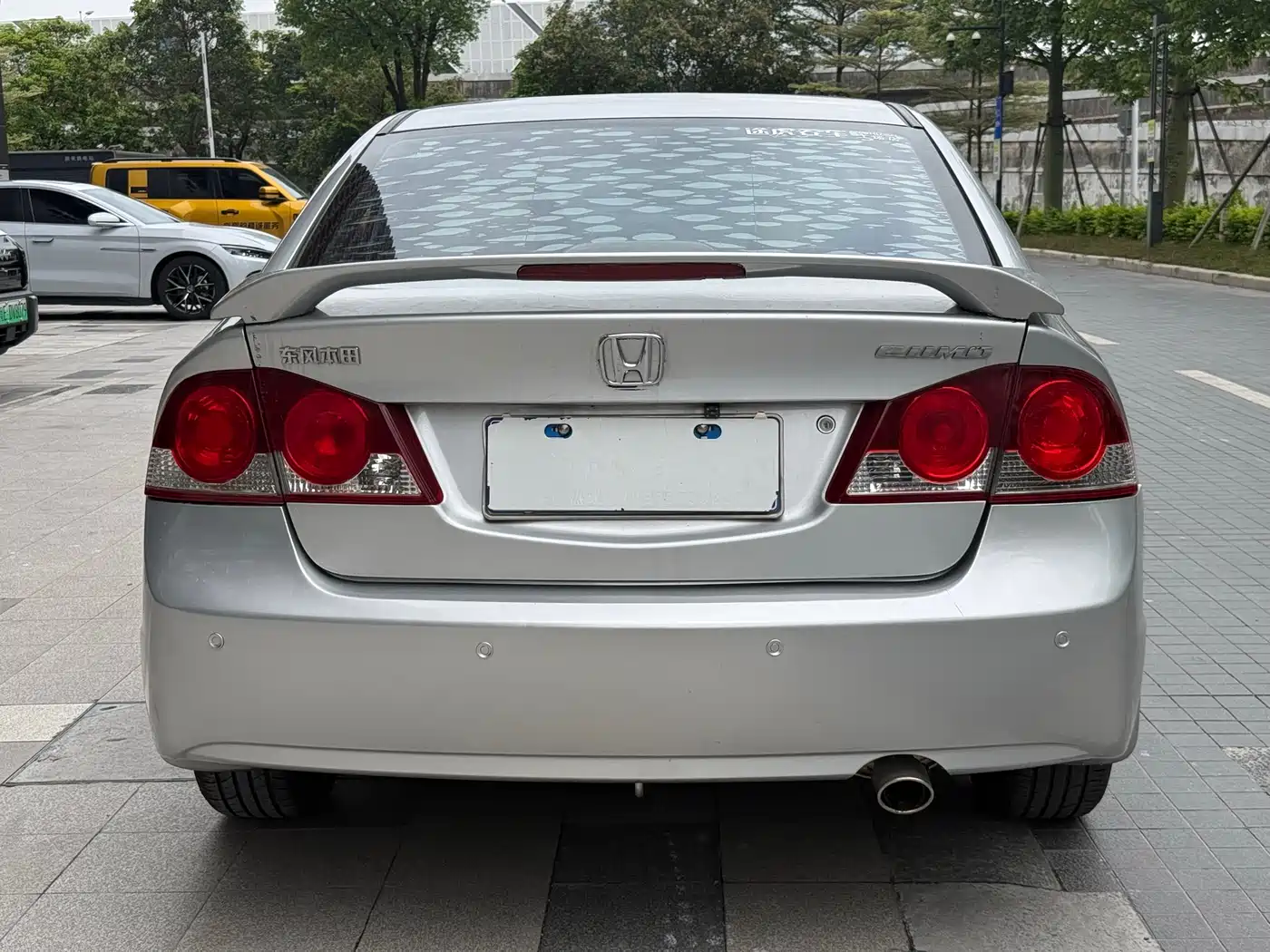 CIIMO CIIMO 2014 2012 1.8L Automatic