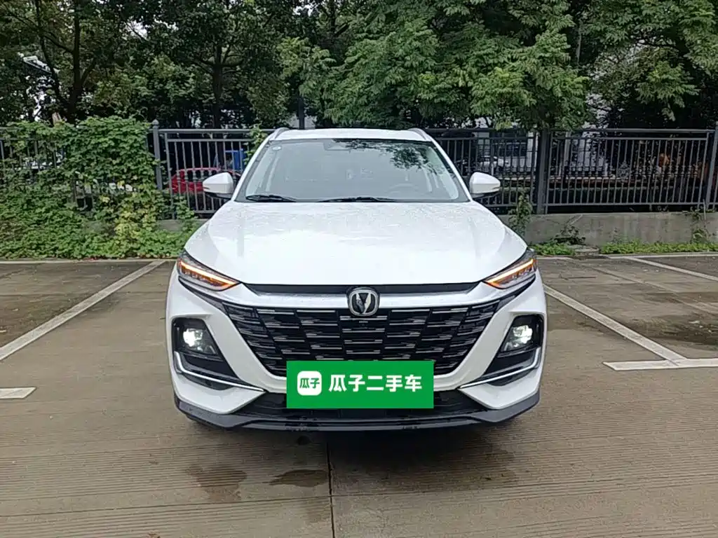 Changan CS75 2025 2025 PRO 1.5T Premium 7-Seater