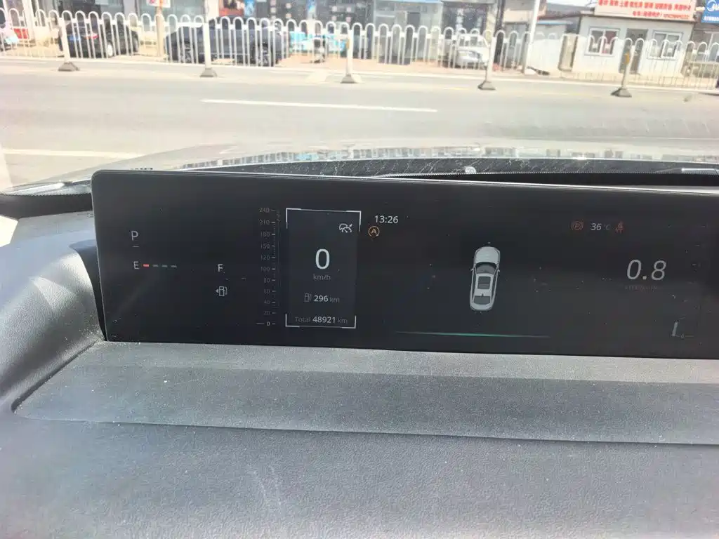 Changan Yida 2023 2023 Blue Whale NE 1.5T GDI DCT Flagship