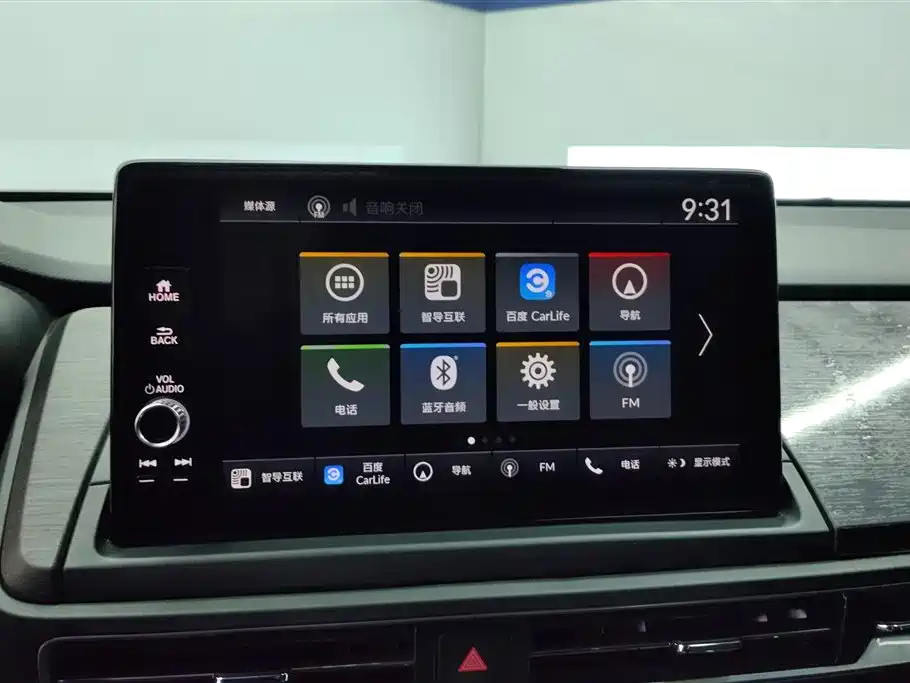 Honda Elysion 2024 2024 2.0L e:HEV Luxury Edition