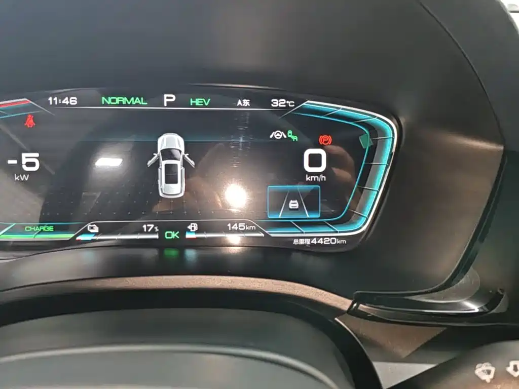 BYD Song PLUS PHEV 2021 2021 DM-i 51KM Honor