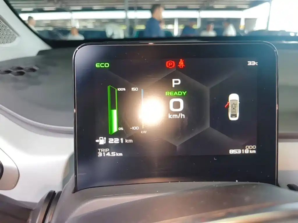 Geely Geometry A 2022 2021 Pro Long-Range Edition 430KM A430 Square
