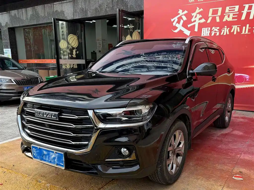 Haval H6 2021 Model National Trend Edition 1.5T Auto Champion
