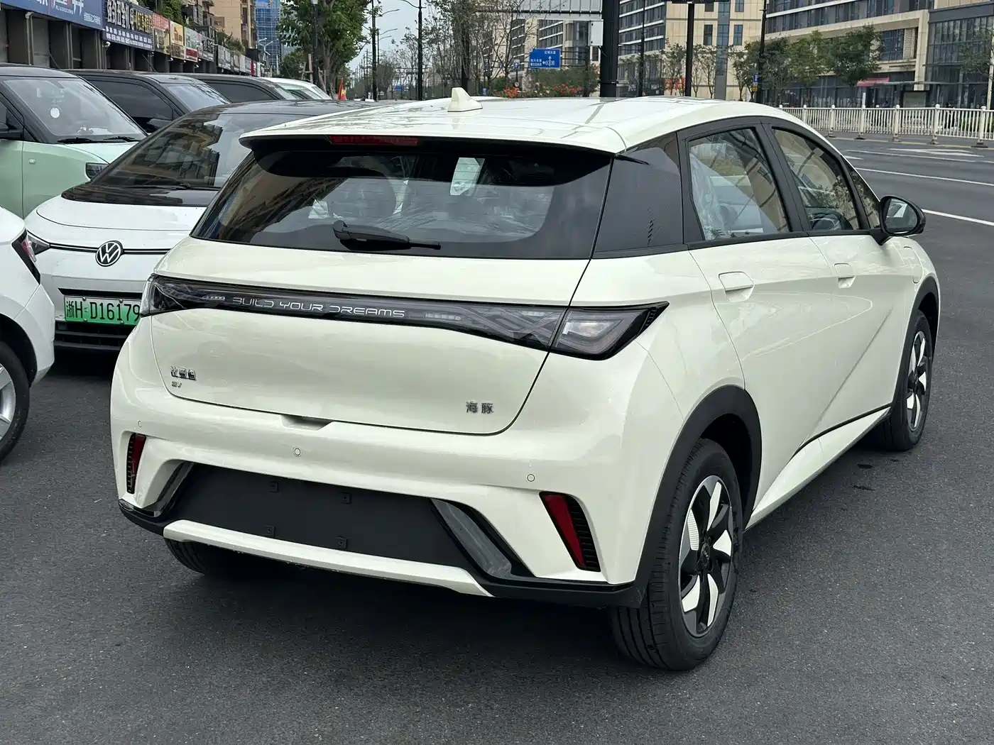 BYD Dolphin 2026 2025 420km Freedom Edition