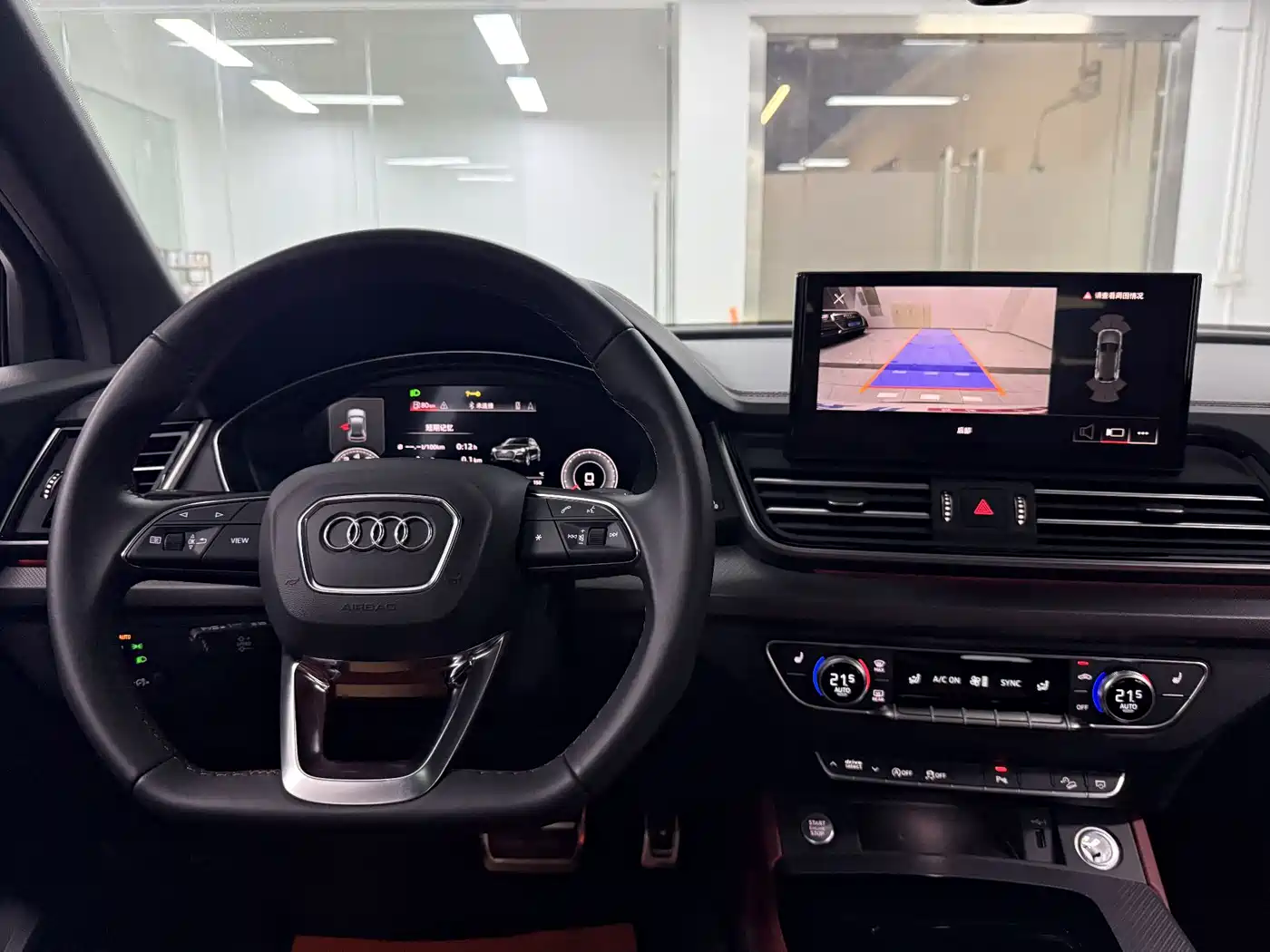 AUDI Q5L