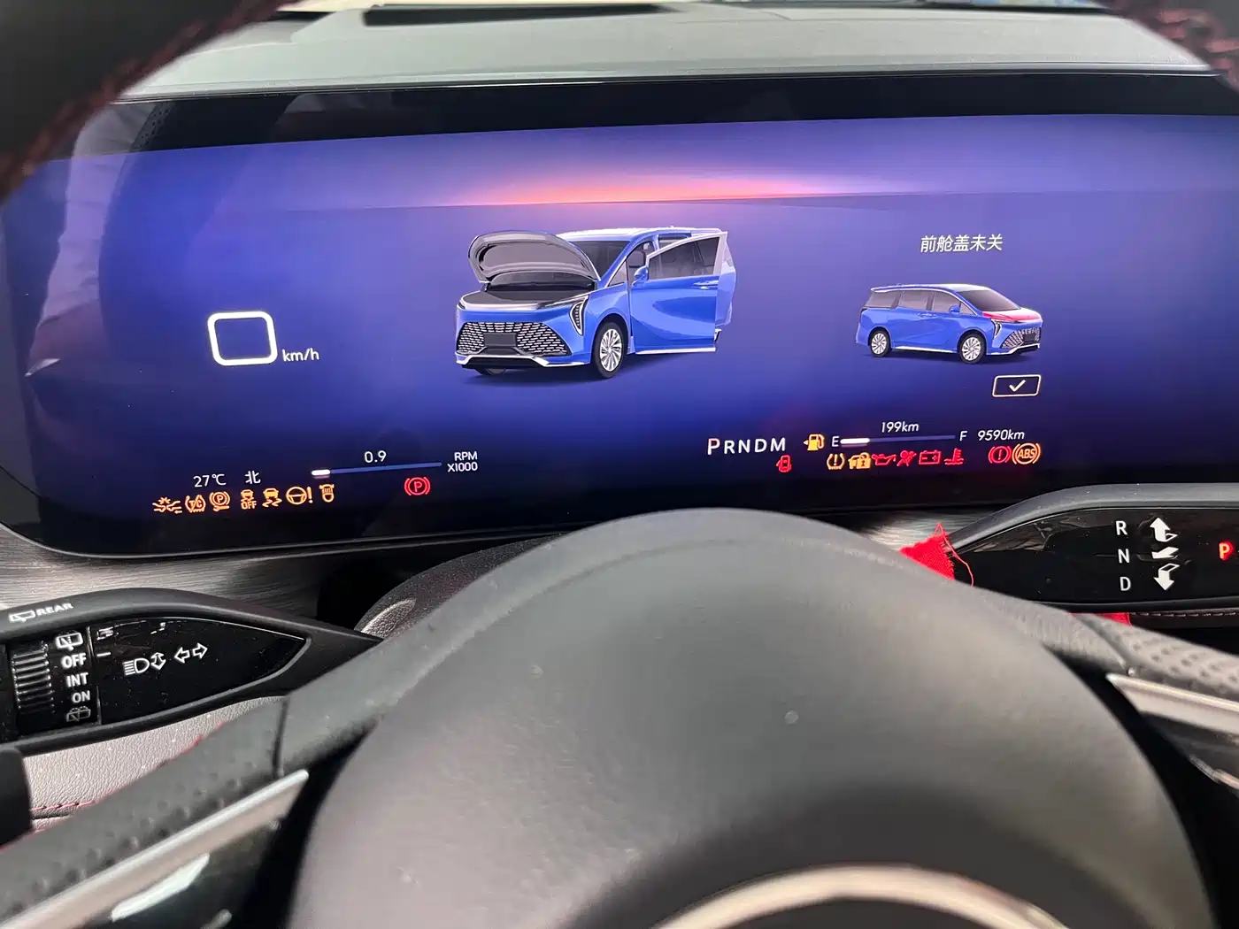 Buick Century 2023 2.0T 7-Seater World Edition фото 18