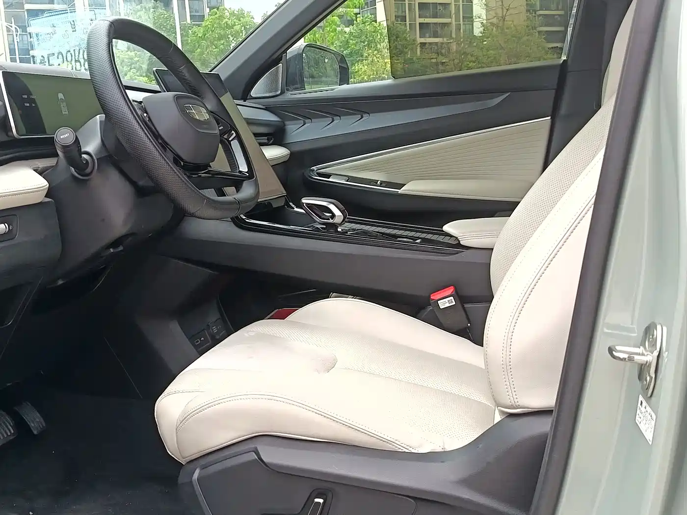 GEELY AUTOMOBILE BOYUE