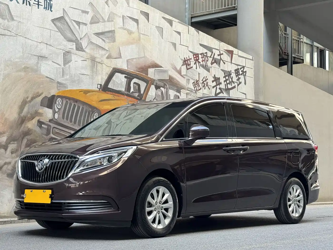 Buick GL8 2017 ES 28T Comfort Type China V