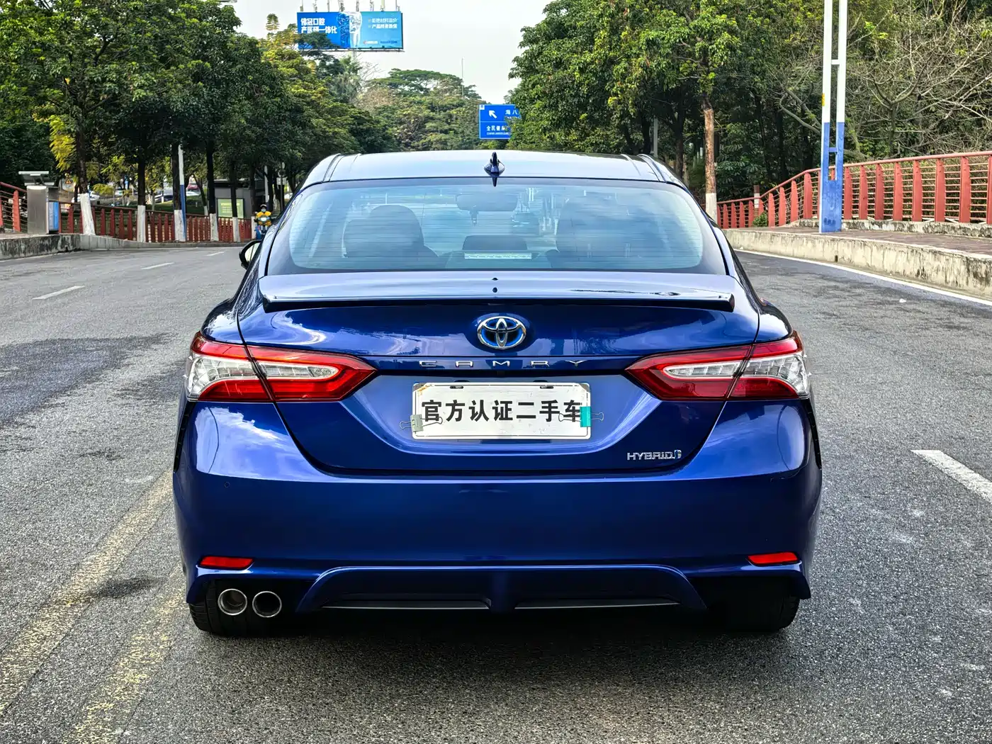 Toyota Camry 2021 Hybrid 2.5HS Fashion Edition фото 9