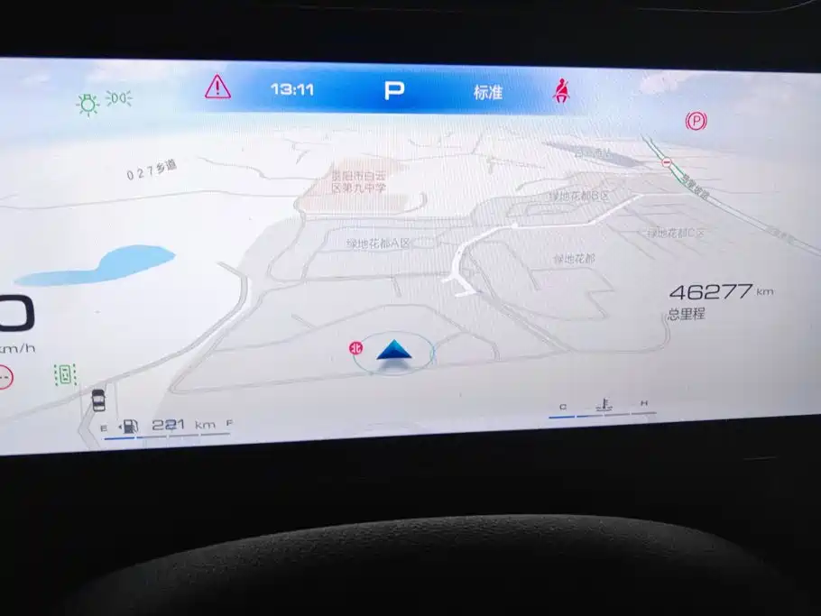 Haval Shenshou 2022 2022 1.5T Smart Enjoyment Edition