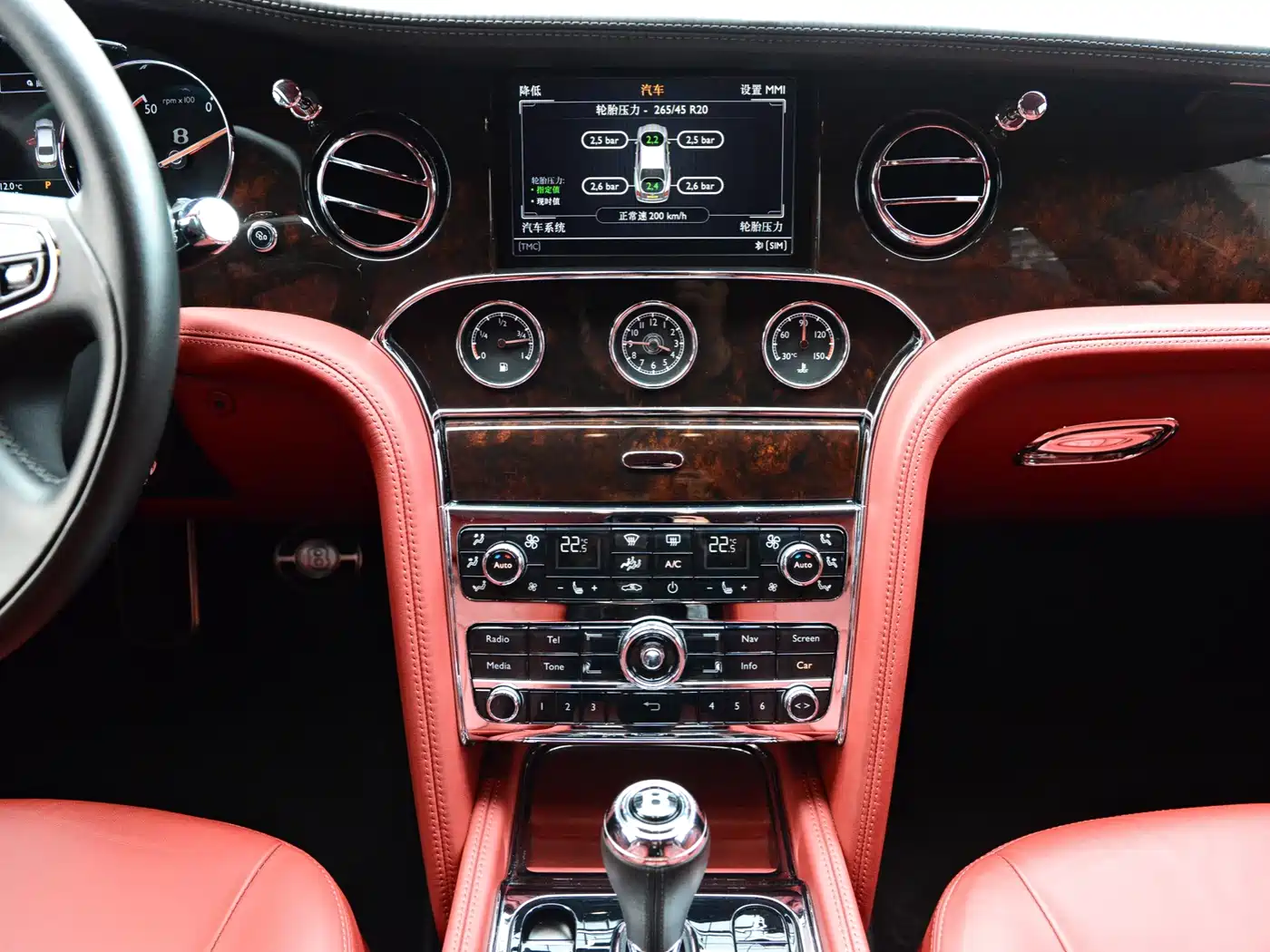 Bentley Mulsanne 2014 2014 6.8T Four Seasons Collector's Edition