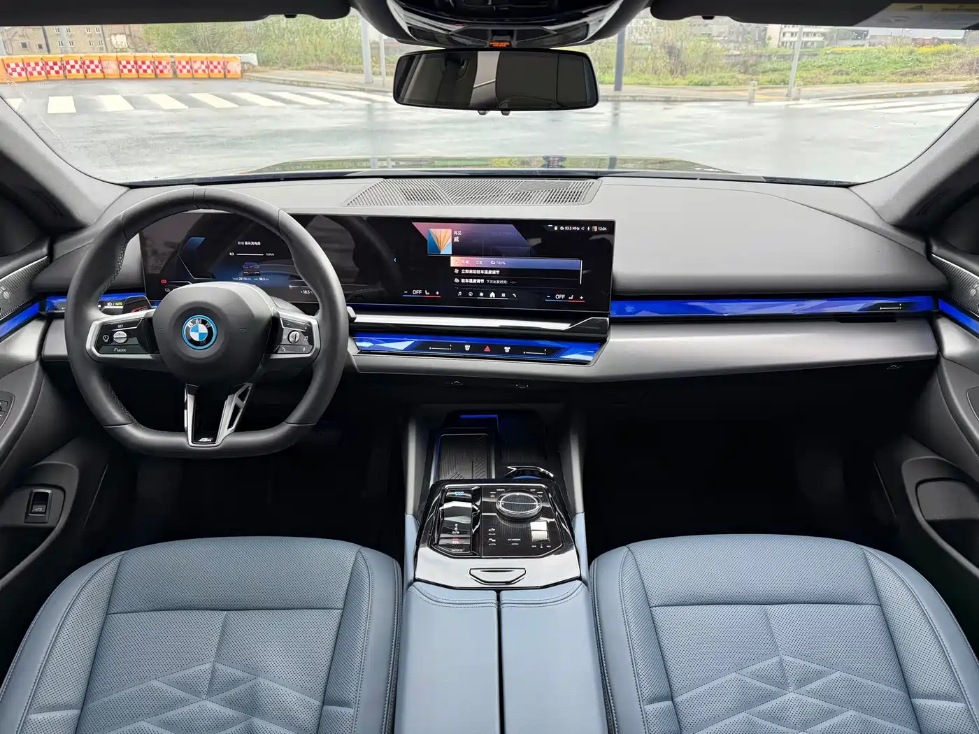 BMW I5
