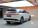 Фото 8 - XPeng G9