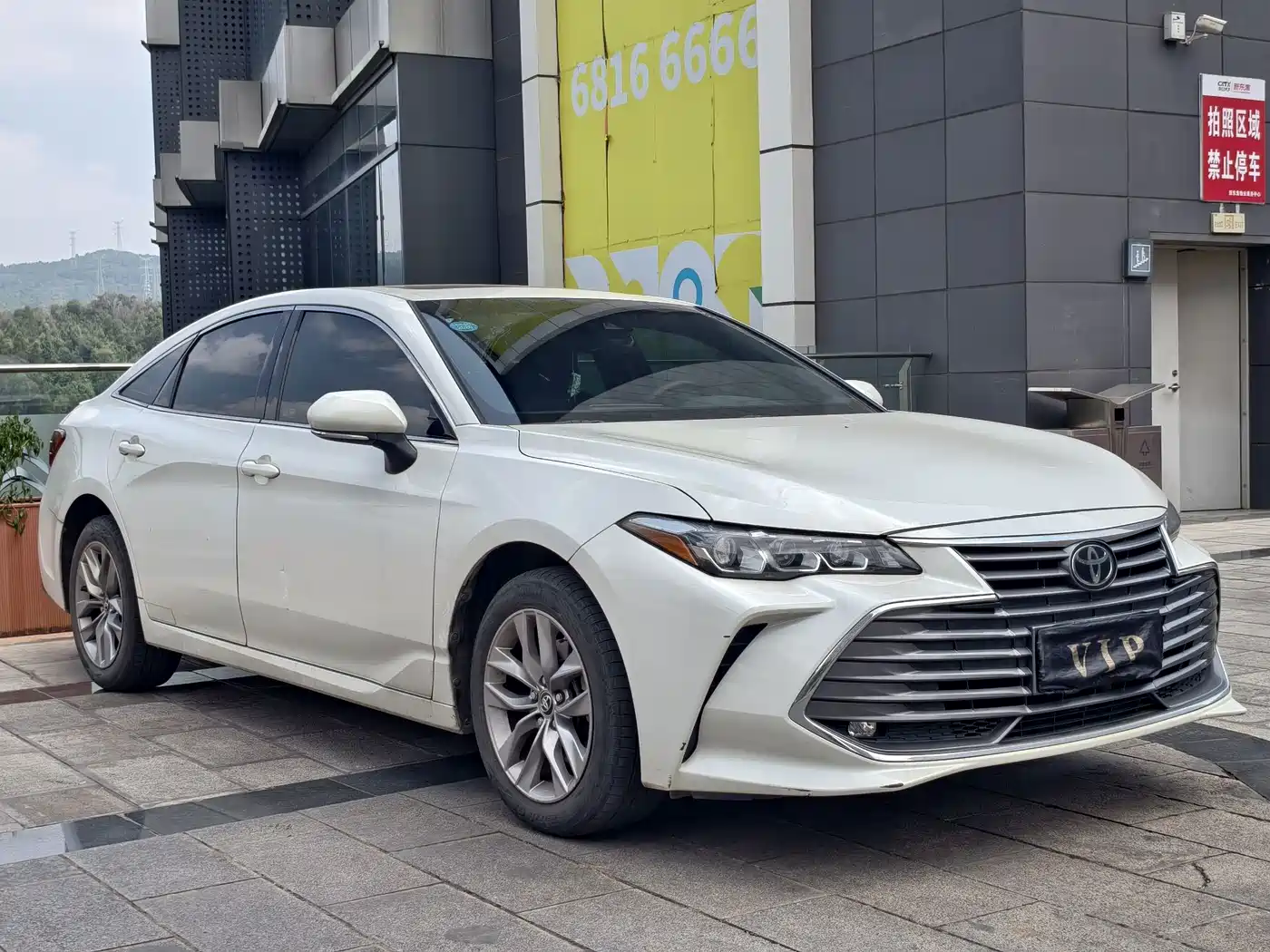 Toyota Avalon 2019 2019 2.5L Progressive Edition China V