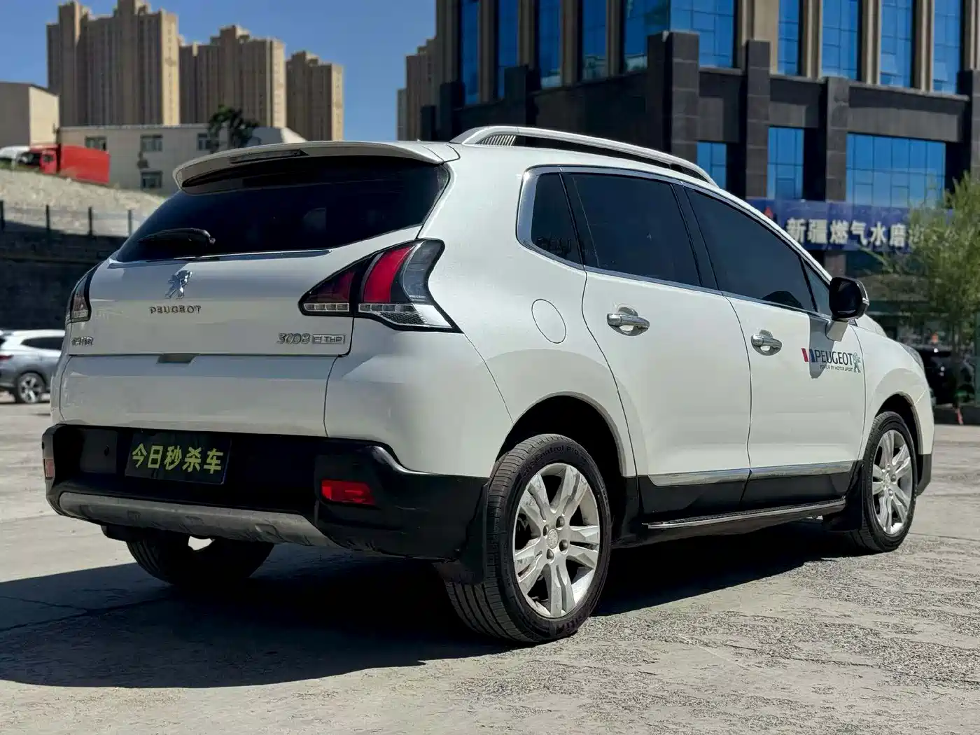 Peugeot 3008 2016 1.6THP Automatic Standard Edition фото 9