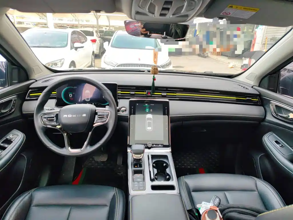 ROEWE RX5 NEW ENERGY