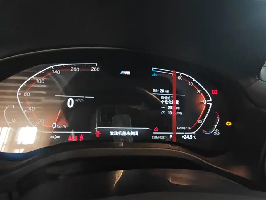 BMW X4 2022 xDrive 25i M Sport Package фото 14