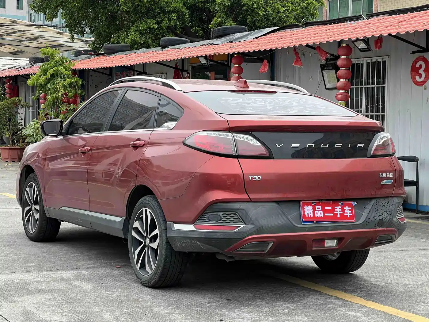 Venucia T90 2018 2017 2.0L CVT Smart Edition