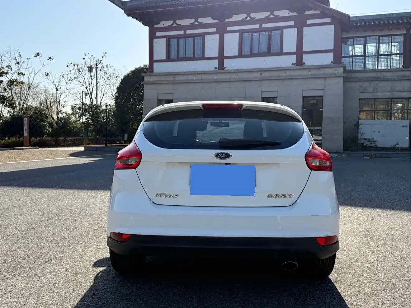 FORD FOX