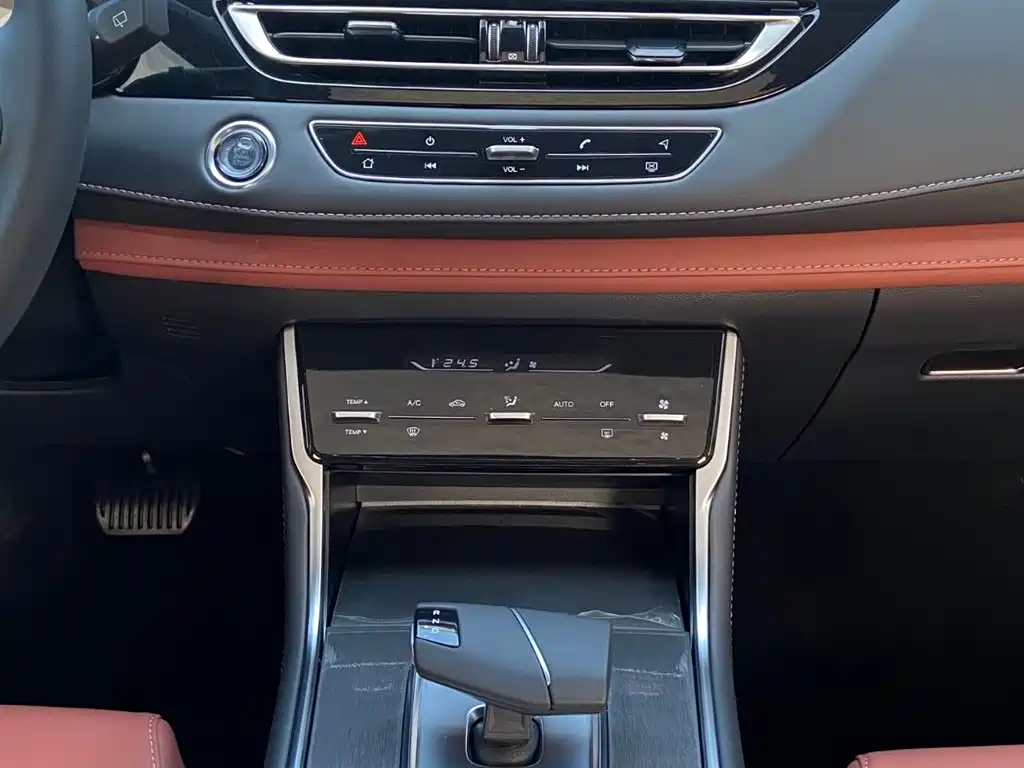 CHANGAN CS75