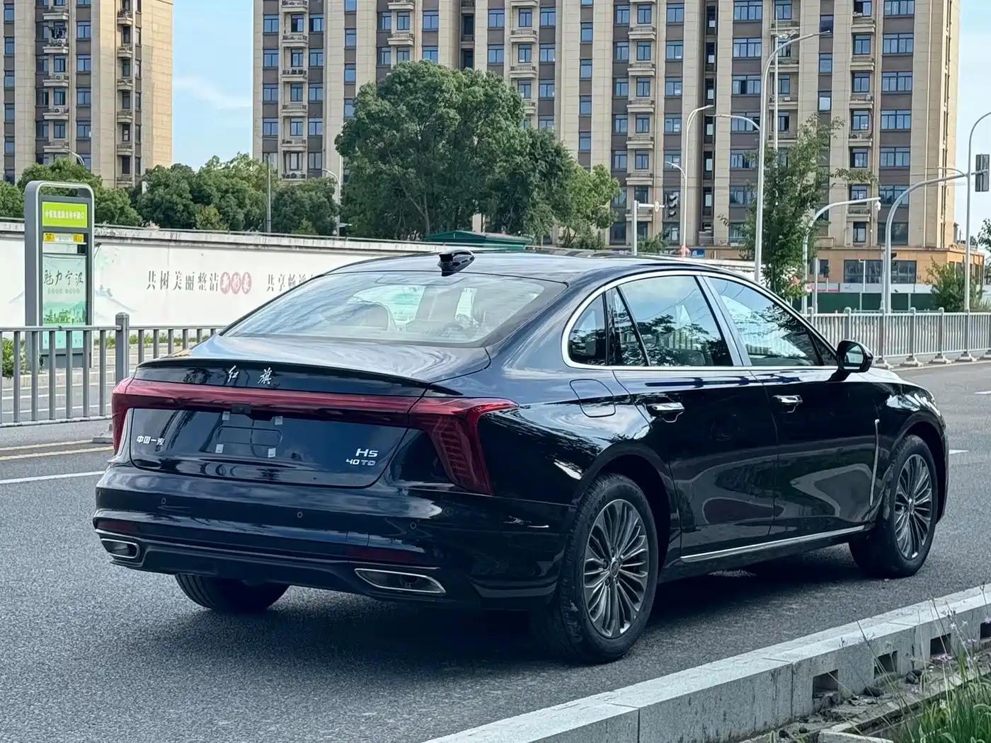 Hongqi H5 2026