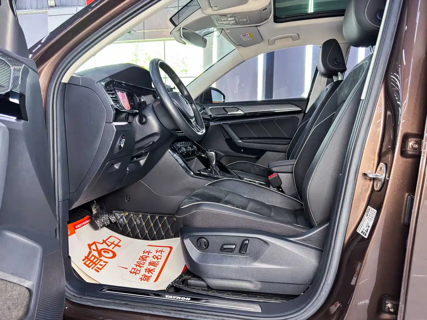 Volkswagen Tayron 2019 330TSI 2WD Premium China V фото 6