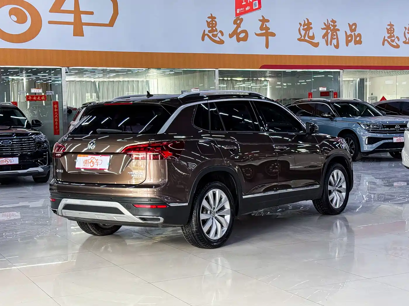 Volkswagen Tayron 2019 330TSI 2WD Premium China V фото 19