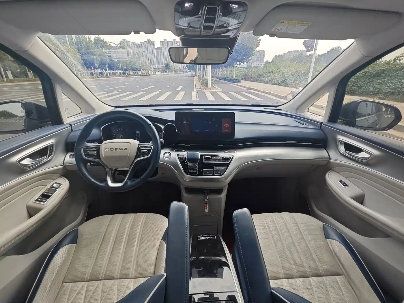 Roewe iMAX8 2022 2022 400TGI Honor Edition