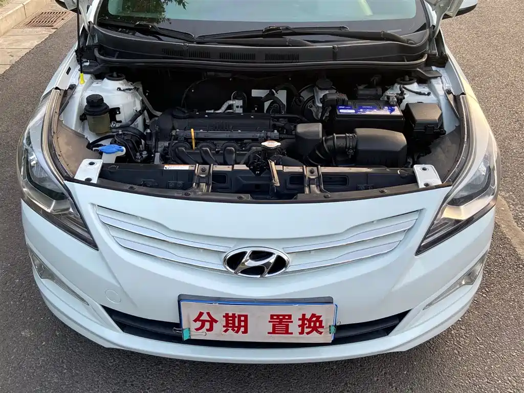 Hyundai Reina 2014 1.4L Manual GLX фото 18