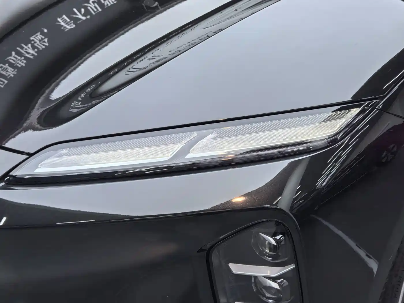 NIO ET5T 2026 2025 75kWh Touring