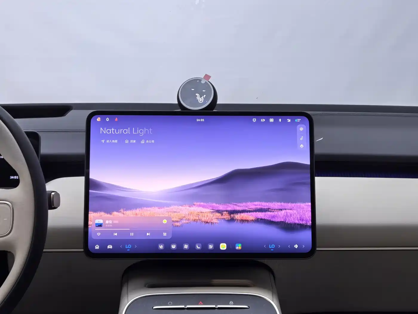 NIO ET5T 2026 2025 75kWh Touring