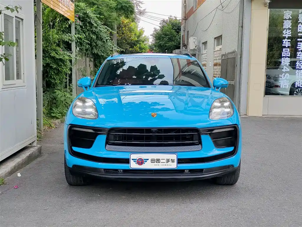 Цена и расчёт доставки