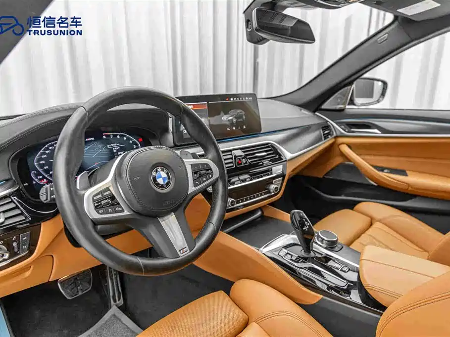 BMW 5 Series (Import) 2023 2022 Model Second Facelift 530i M Sport Package