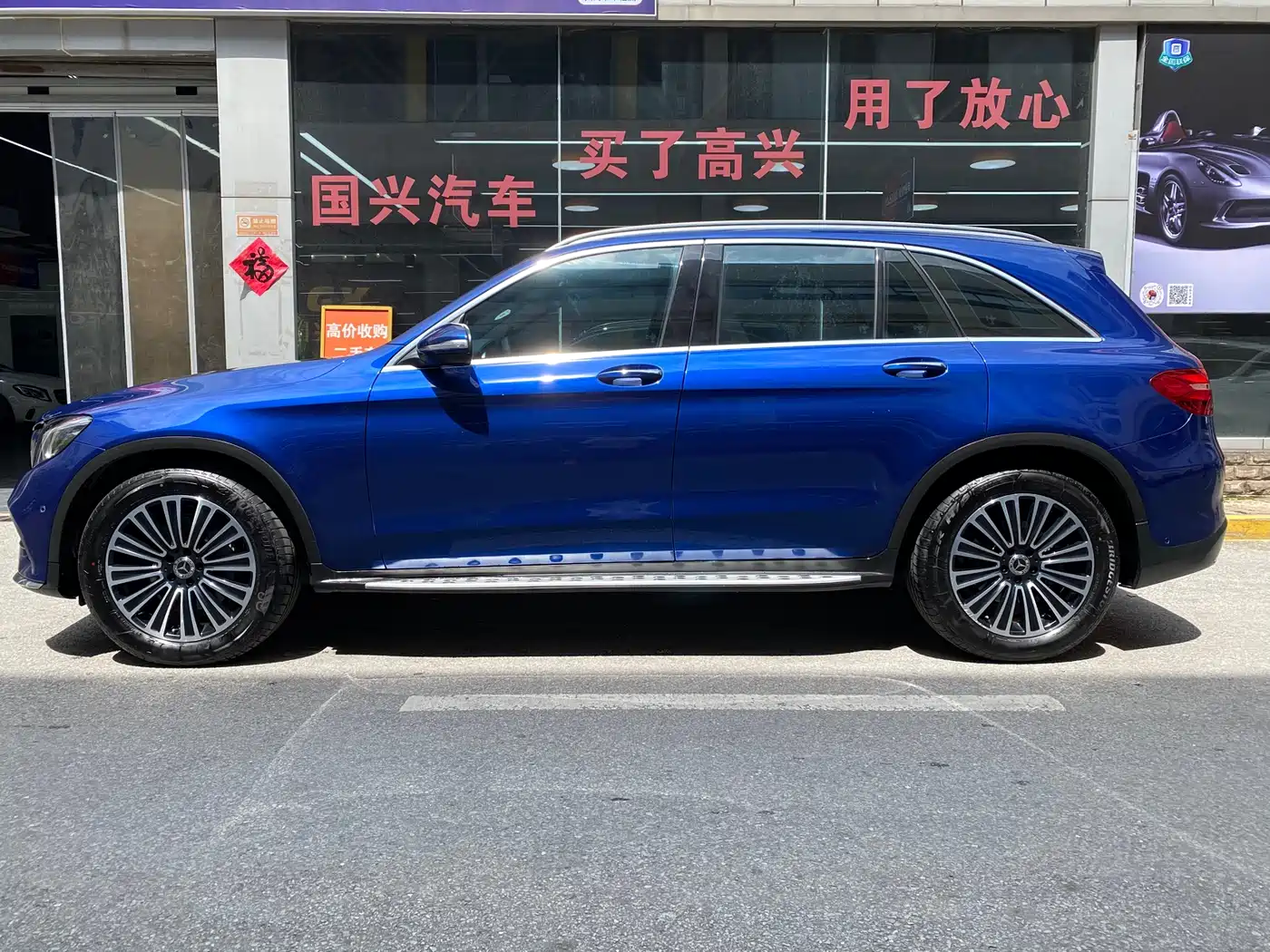 Mercedes-Benz GLC 2019 GLC 260 4MATIC Dynamic фото 4