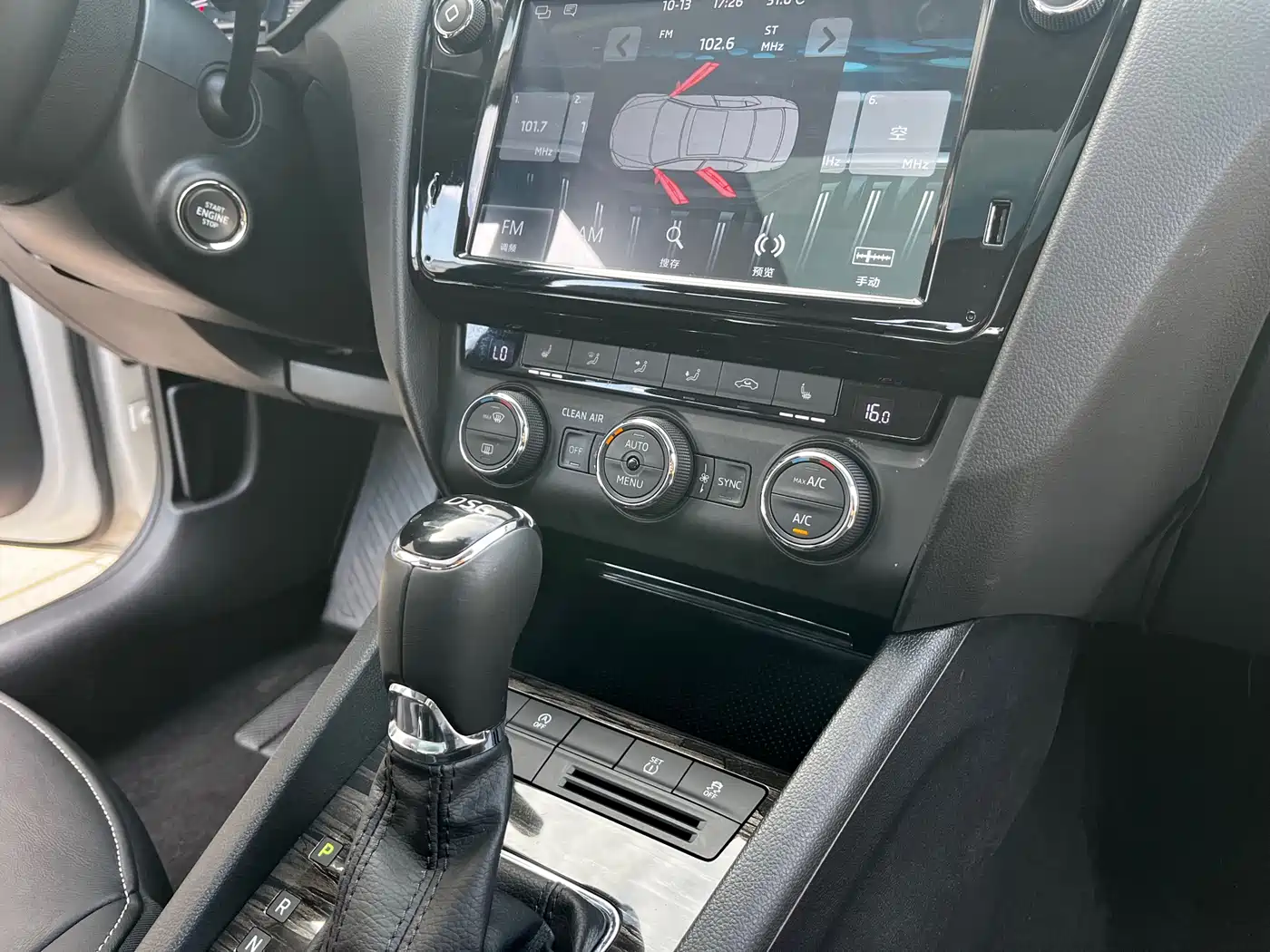 Škoda Octavia 2018 TSI280 DSG Flagship Edition фото 12
