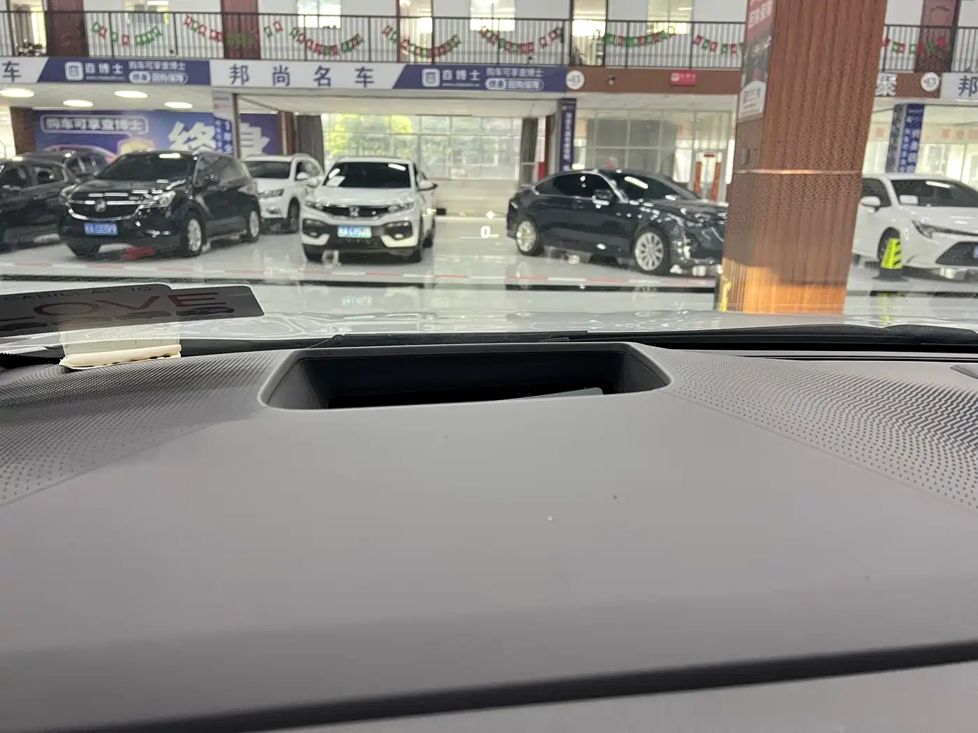 Cadillac IQ Ao Ge 2024 2024 AWD Long Range Edition