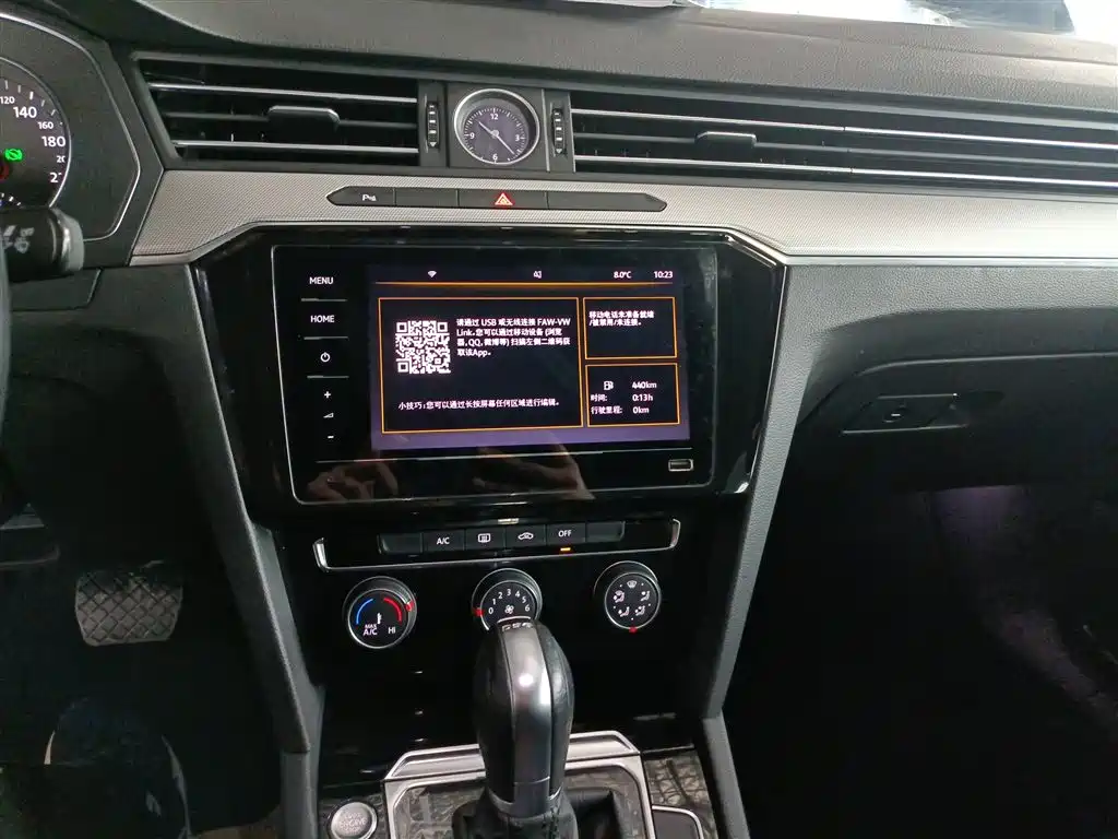 Volkswagen Magotan 2020 280TSI DSG Comfort фото 9