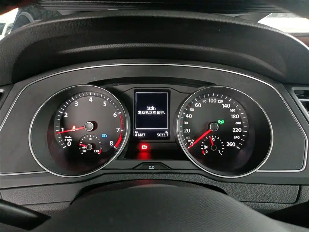 Volkswagen Magotan 2020 280TSI DSG Comfort фото 8