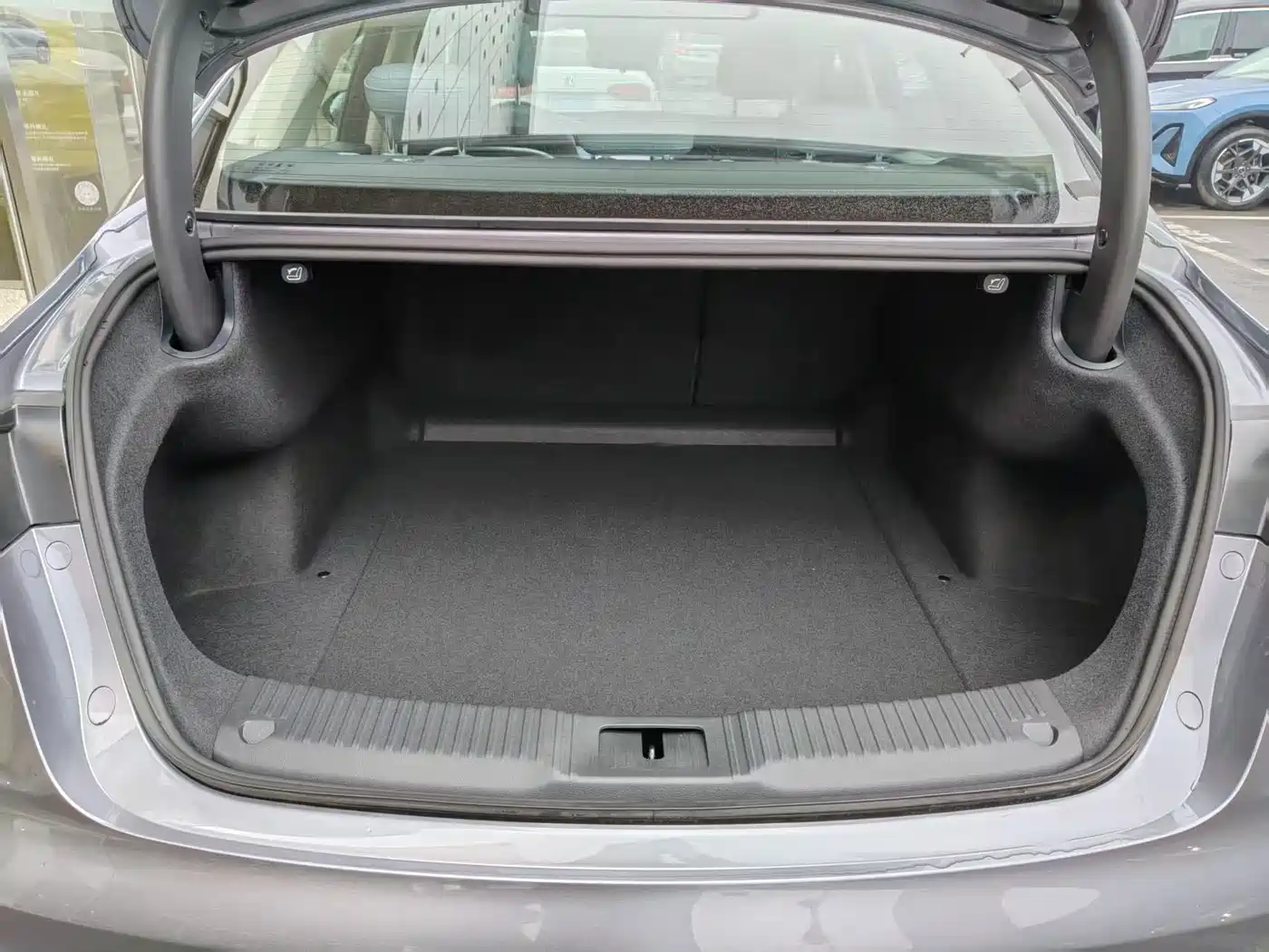 Hongqi HONGQI H5 PHEV