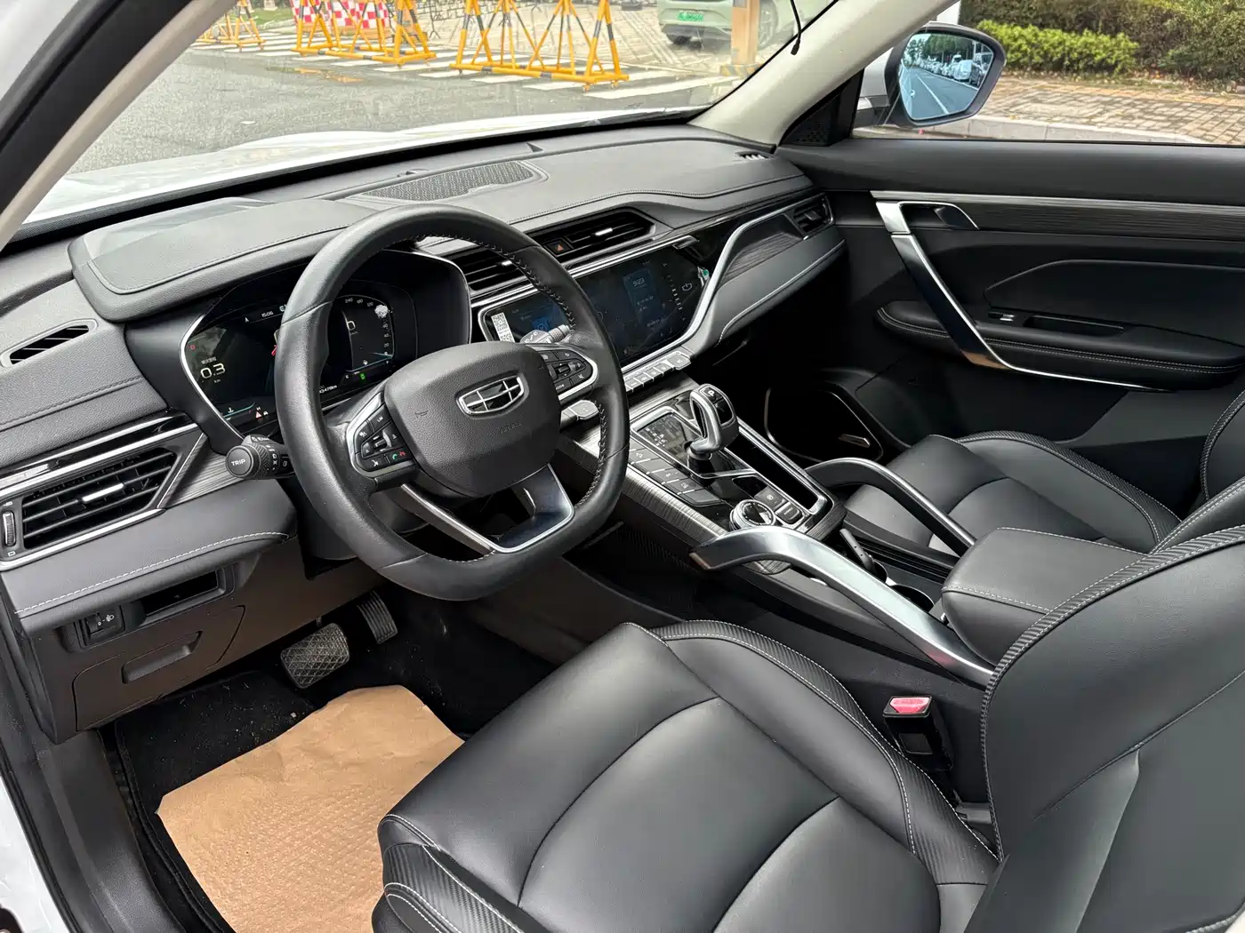 GEELY AUTOMOBILE BOYUE