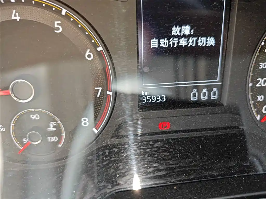 Volkswagen Bora 2021 1.5L Automatic Elite Smart Edition фото 5