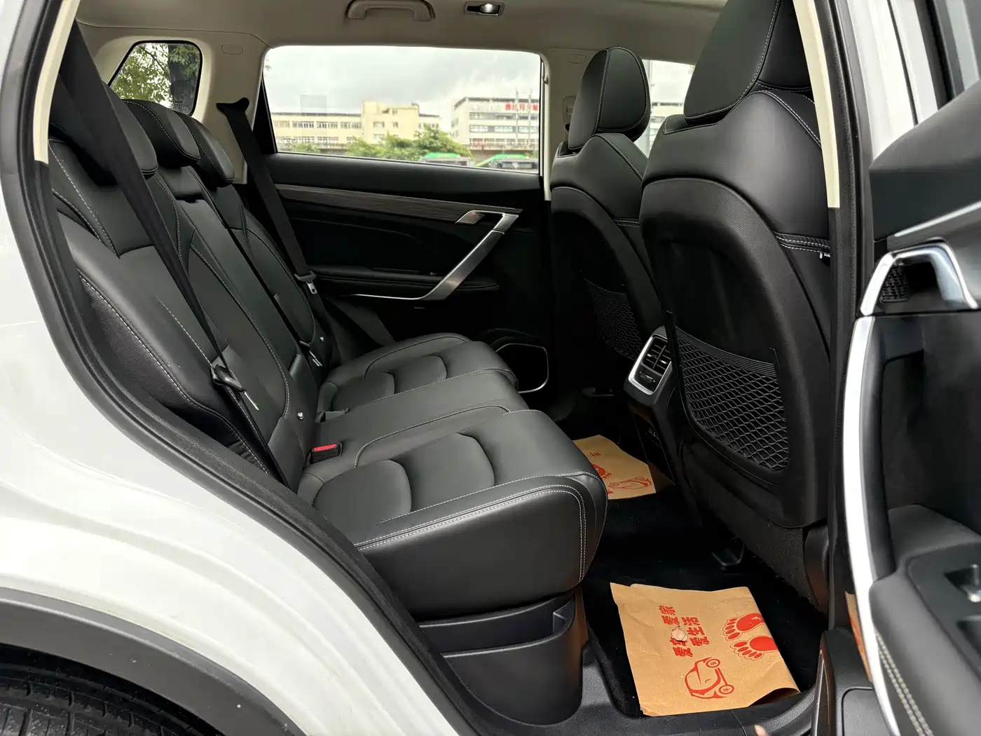 GEELY AUTOMOBILE BOYUE