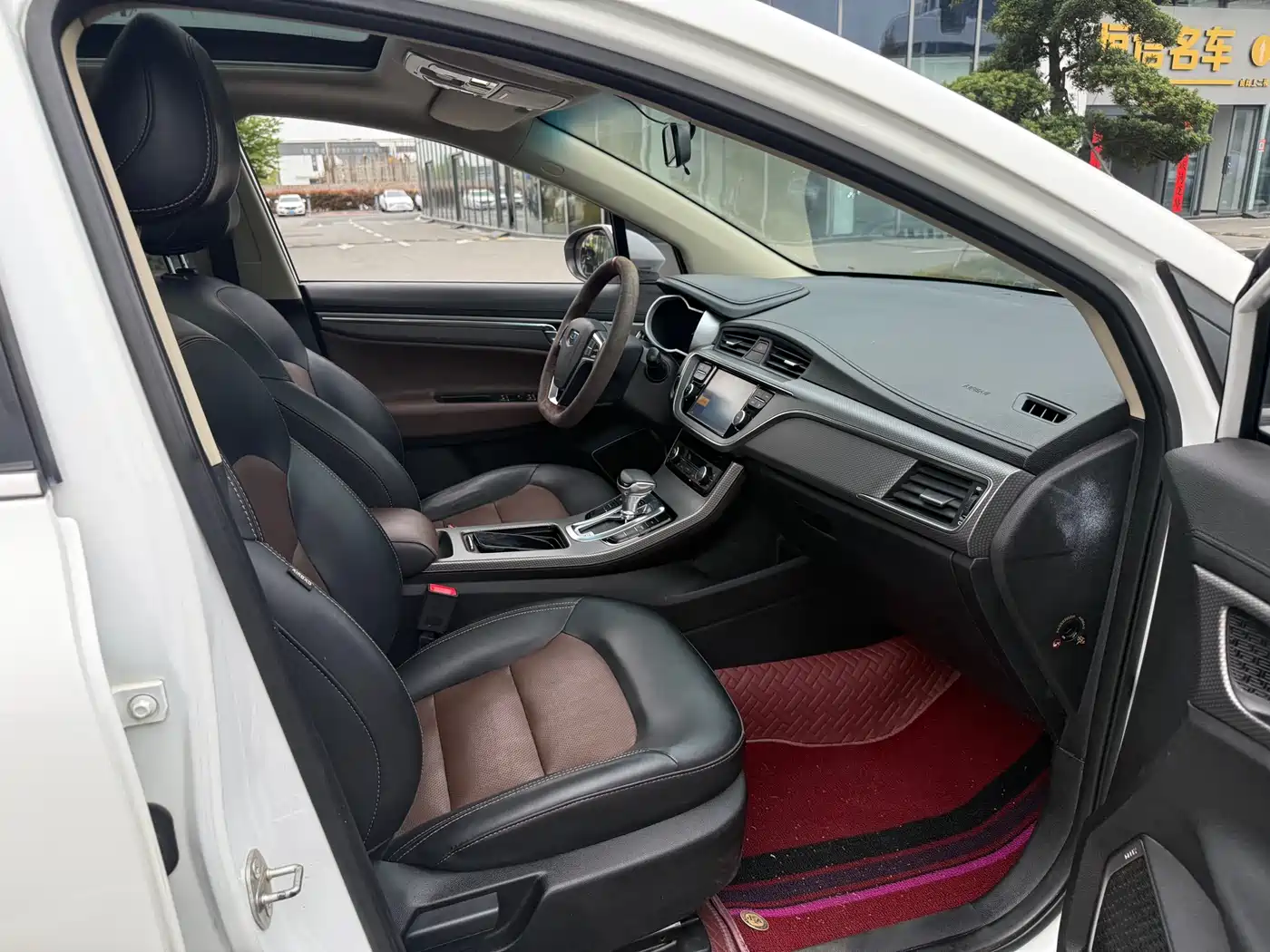 GEELY AUTOMOBILE EMGRAND GS