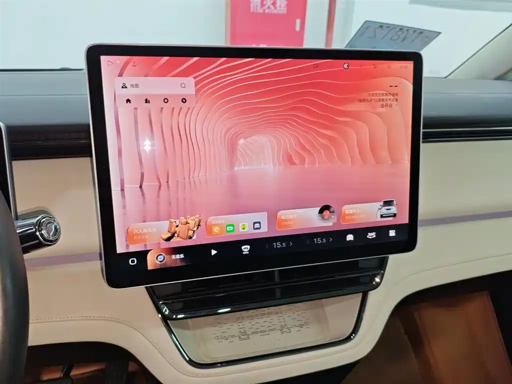 Geely Galaxy Yizhen L380 2025 Model 650km Flagship Edition AWD фото 9