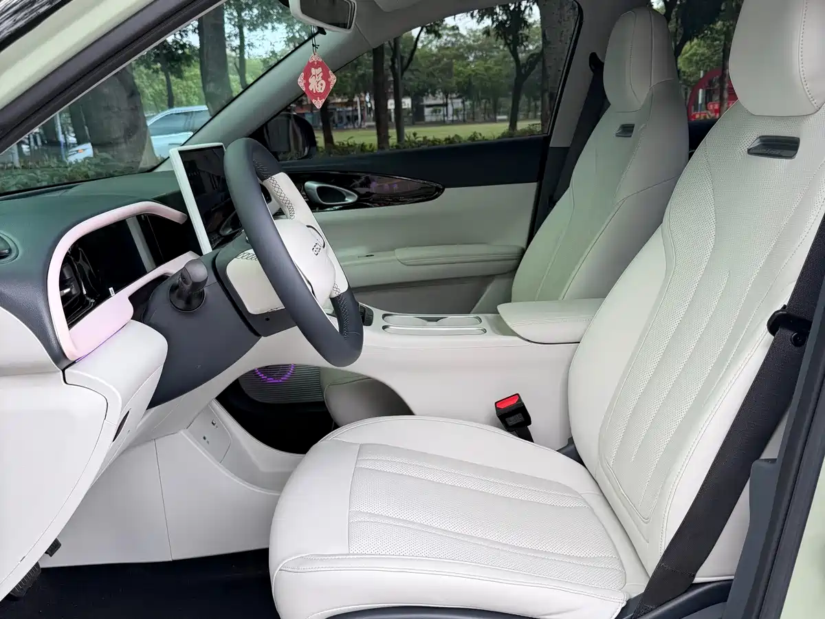 GEELY GALAXY STAR WISH