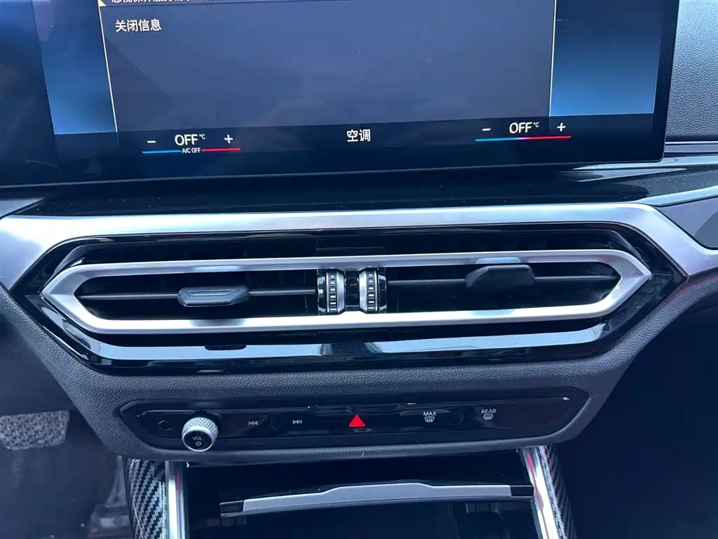 BMW 3 Series 2023 320Li M Sport Package фото 19
