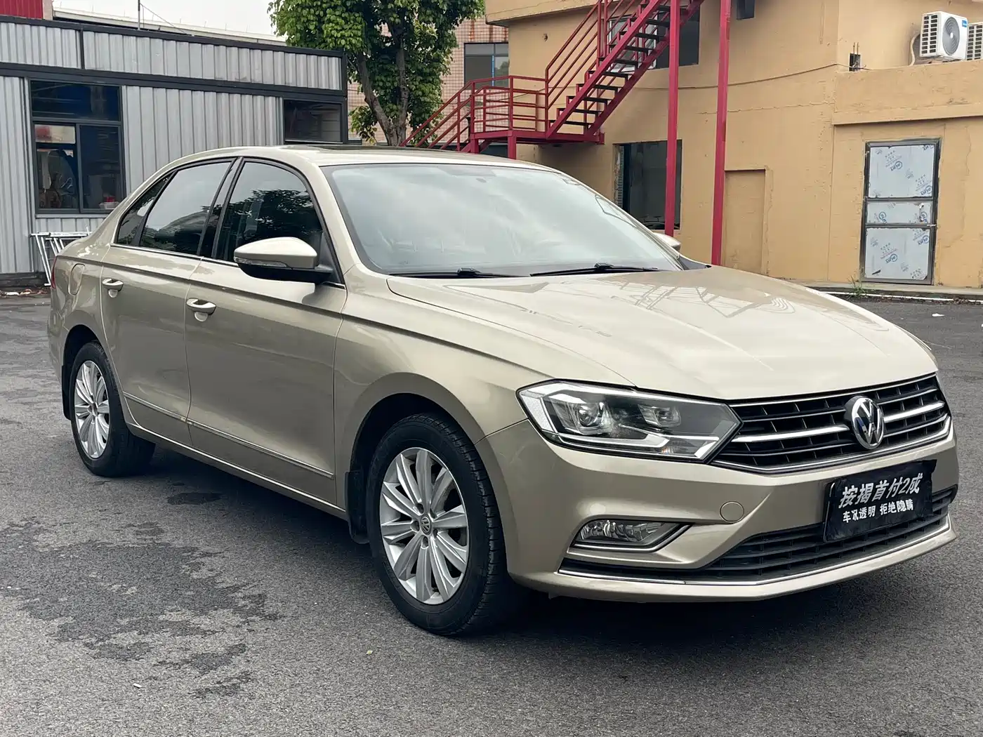 Volkswagen Bora 2018 1.5L Automatic Comfort фото 3