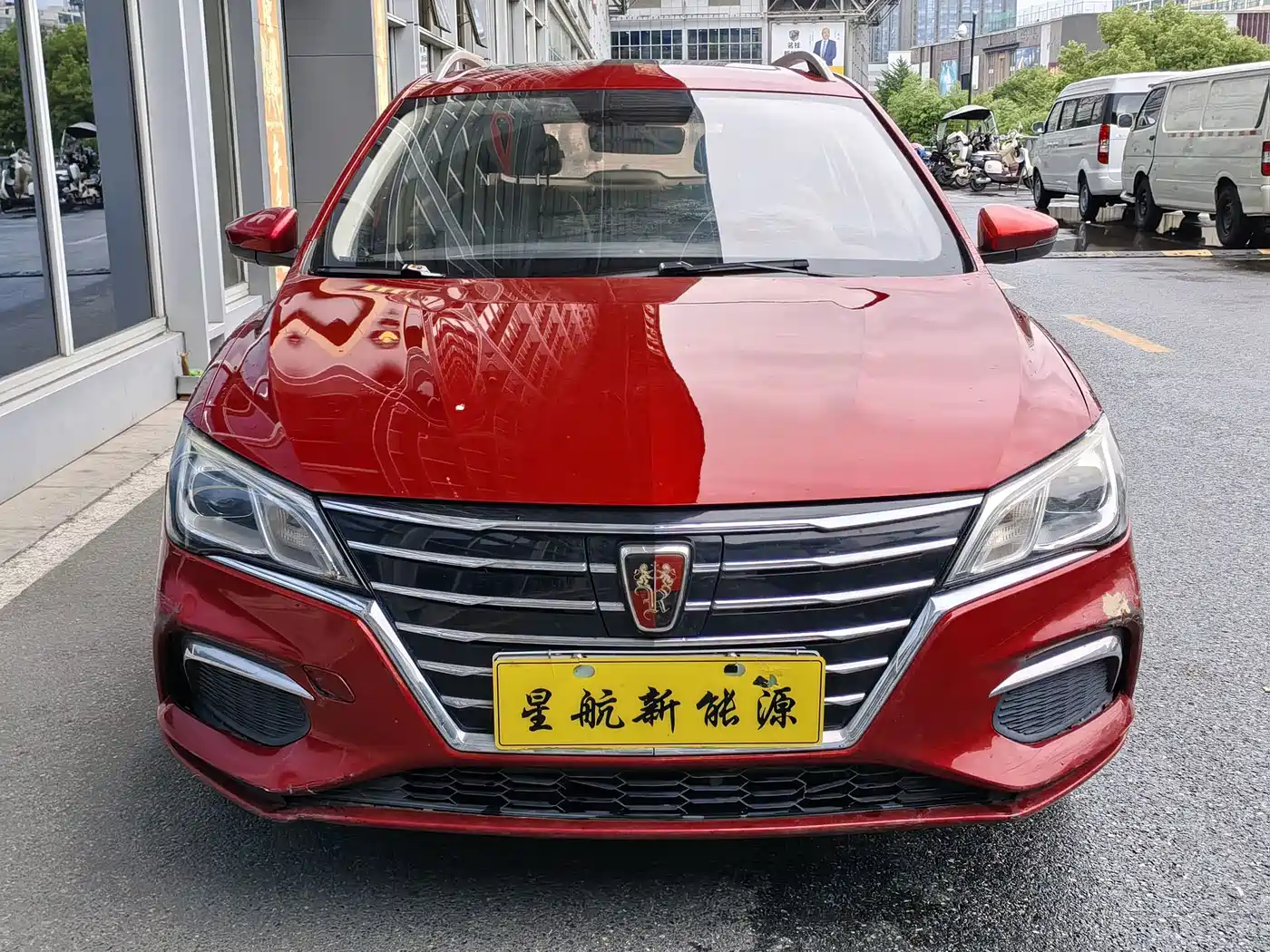 Roewe Ei5 2018 2018 Internet Luxury Edition