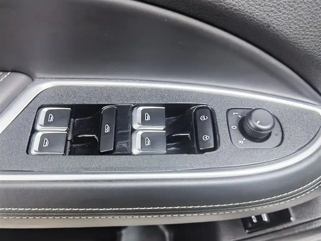 GEELY AUTOMOBILE BORUI